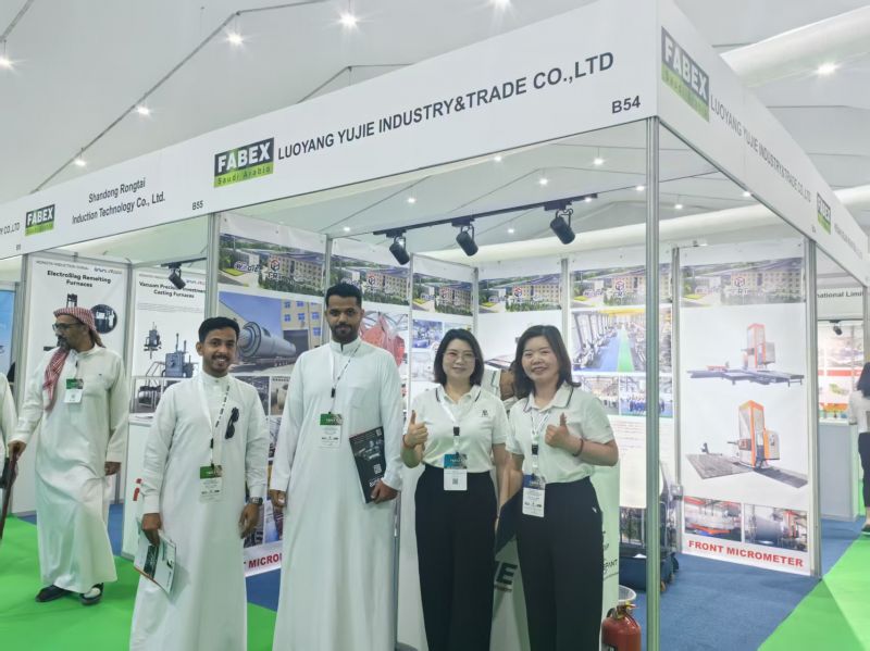 洛陽宇捷參加2025年沙特利雅得金屬與鋼鐵加工展覽會， 展現(xiàn)中國制造實力，火爆全場！