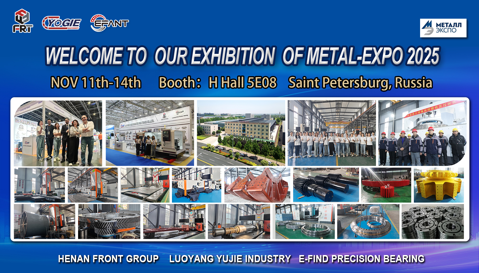 微信圖片_20251110084301_4750_164